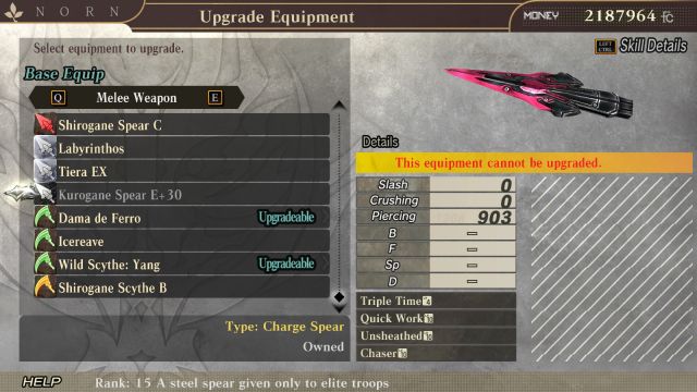 [众测计划]我饿了连神都吃！《噬神者2狂怒解放》评测