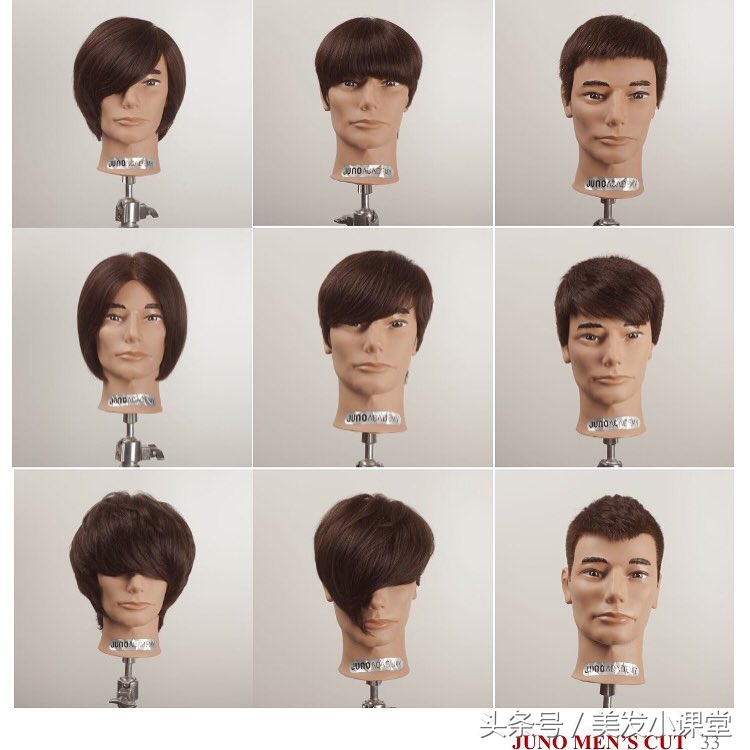 男士韩式发型裁剪教程 (最新潮流时尚男士发型)