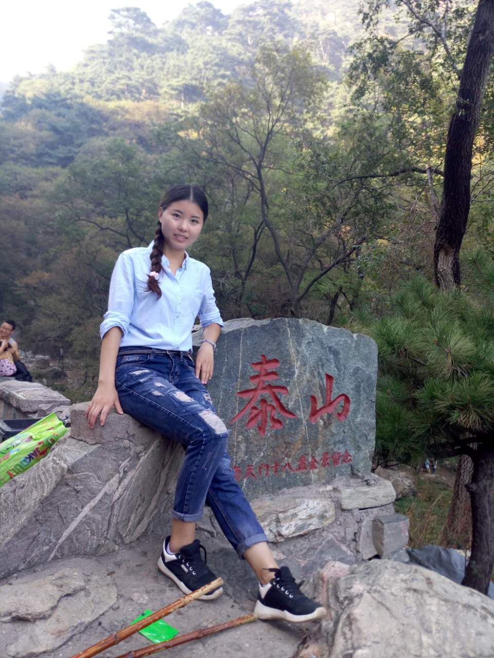 泰山归来感想,泰山归来感慨