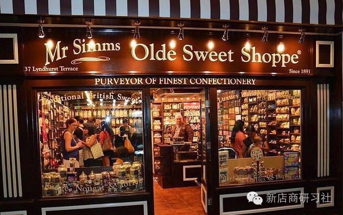 在中国购物中心也能让你遇见合适的英国品牌