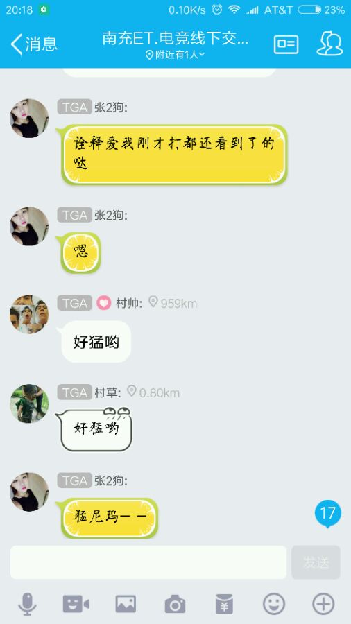 cf账号被外挂封十年怎么申诉,cf开挂封号十年申诉的方法