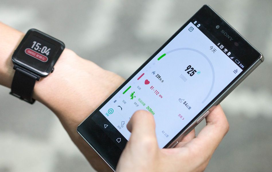 weloop小黑3手表振动提示怎么设置,weloop小黑3手表来消息没反应