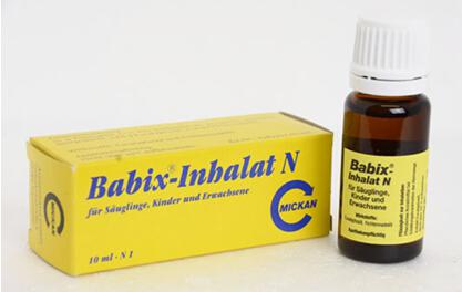 宝宝日常用药必备药品有哪些 (宝宝常备药清单大全)