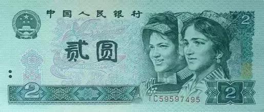 长知识:我们的钱包里为什么没有面值3元的钱币？