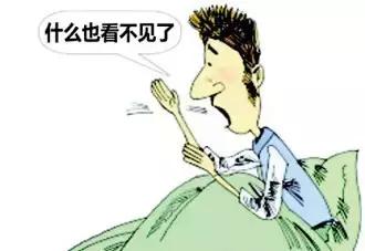 视网膜静脉阻塞能治好吗,视网膜静脉血管堵塞的十大征兆