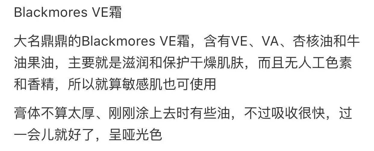 Angelababy怀孕了，818澳洲十大覆盖孕期阶段保健品