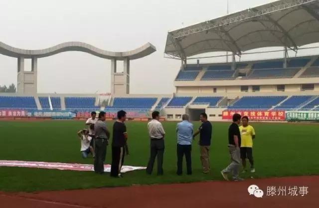 滕鼎足球队主教练,滕鼎足球