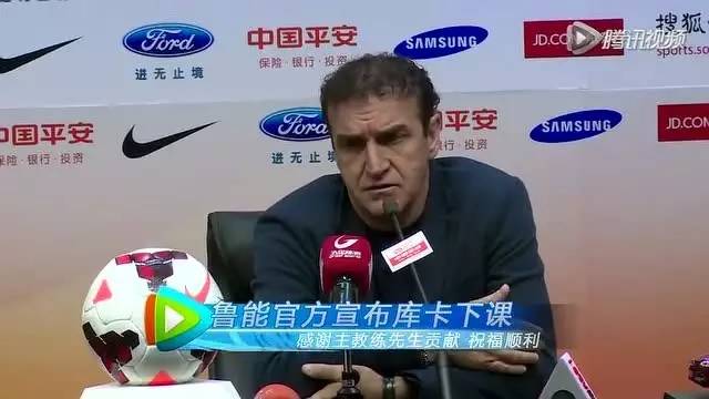 邓加巴西队长,邓加执教巴西队遗留问题