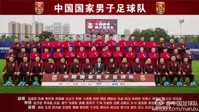 国足将迎世预赛首战中超积分榜,国足中超最新赛程