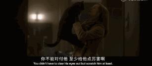 今年我最欣赏的一部片，送给每个不自由的你