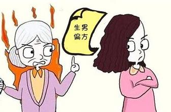 从长远看生儿子的利弊,生儿子的感悟和体会