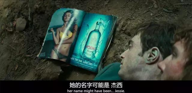 看似喜剧却是悲剧的电影,看似喜剧却是成年人的悲剧