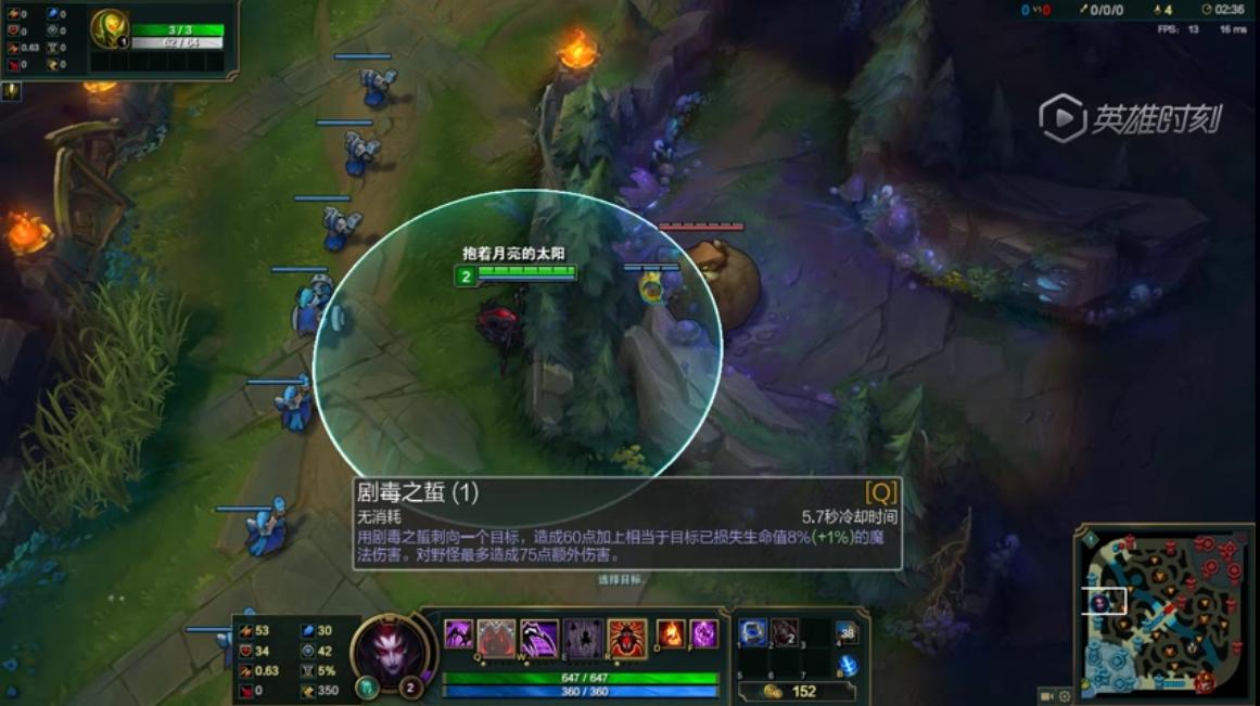 lol冷门英雄巨魔,lol冷门打野英雄值得练