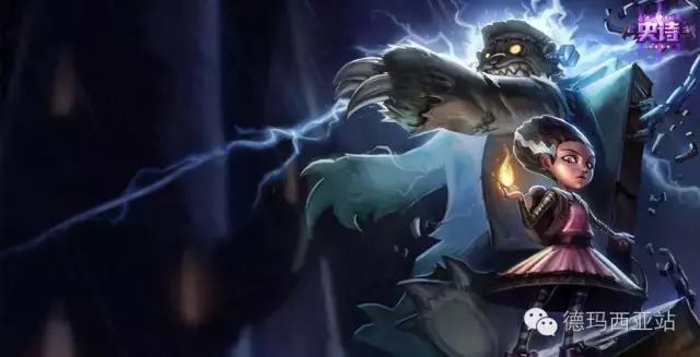 盘点那些在国际服堪比典藏的皮肤,18款所有的限定皮肤