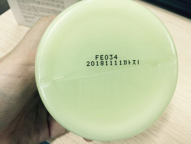 韩国aboutme按摩膏怎么用 (aboutme柠檬按摩膏保质期多久)