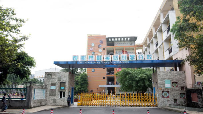 北京地铁4号线沿线学校,广州地铁7号线有名的中小学