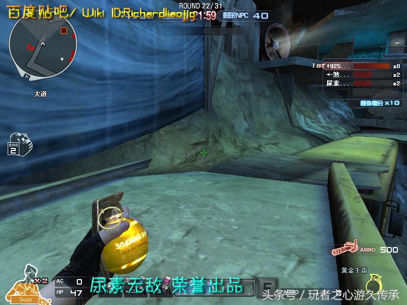 激浪cf武器,激浪cf视频