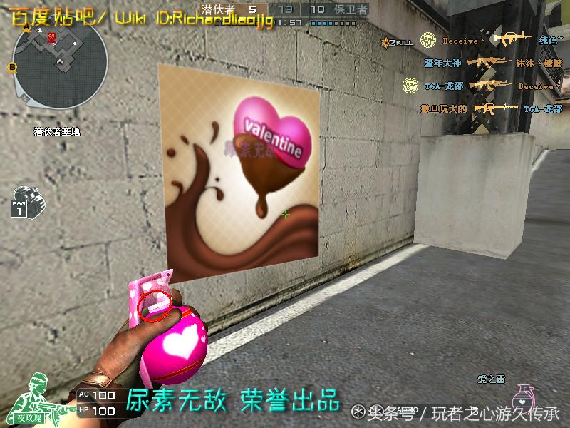 激浪cf武器,激浪cf视频