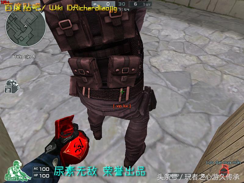 激浪cf武器,激浪cf视频