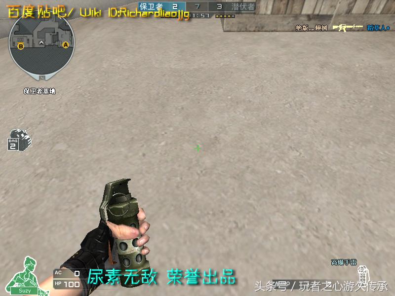 激浪cf武器,激浪cf视频