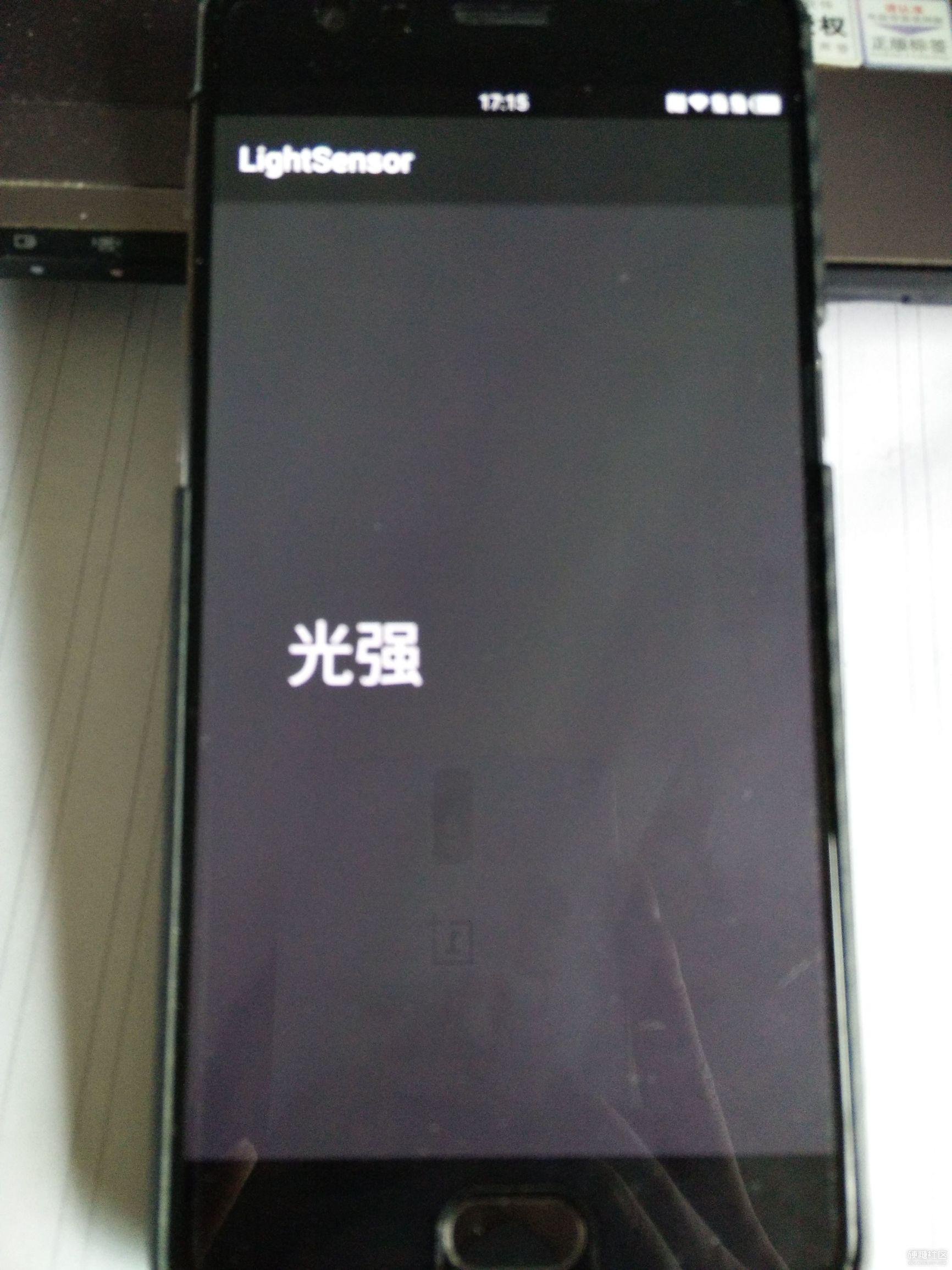 解锁传感器故障,解锁root区别