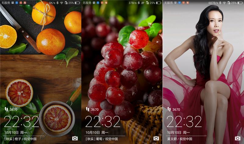 华为麦芒5评测视频,华为麦芒5测试