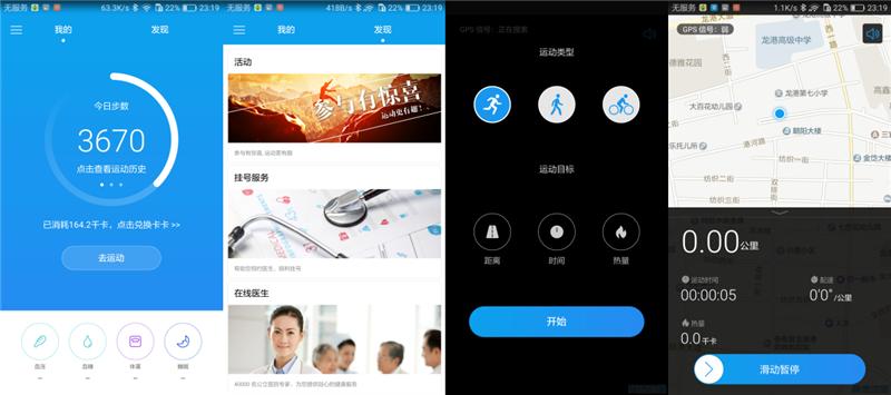 华为麦芒5评测视频,华为麦芒5测试