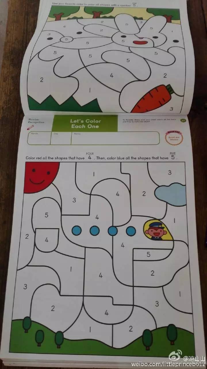 那些年，我和孩子“玩儿”过的原版练习册