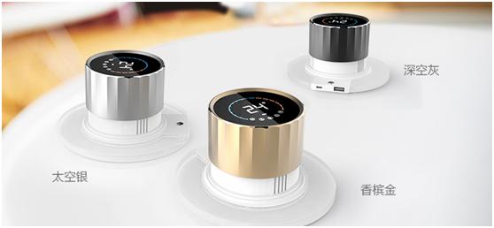 空调遥控器丢了怎么办,空调遥控器丢了怎么设置空调温度