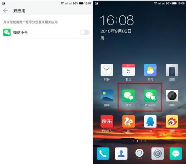 酷派cool1dual,cool1dual换电池