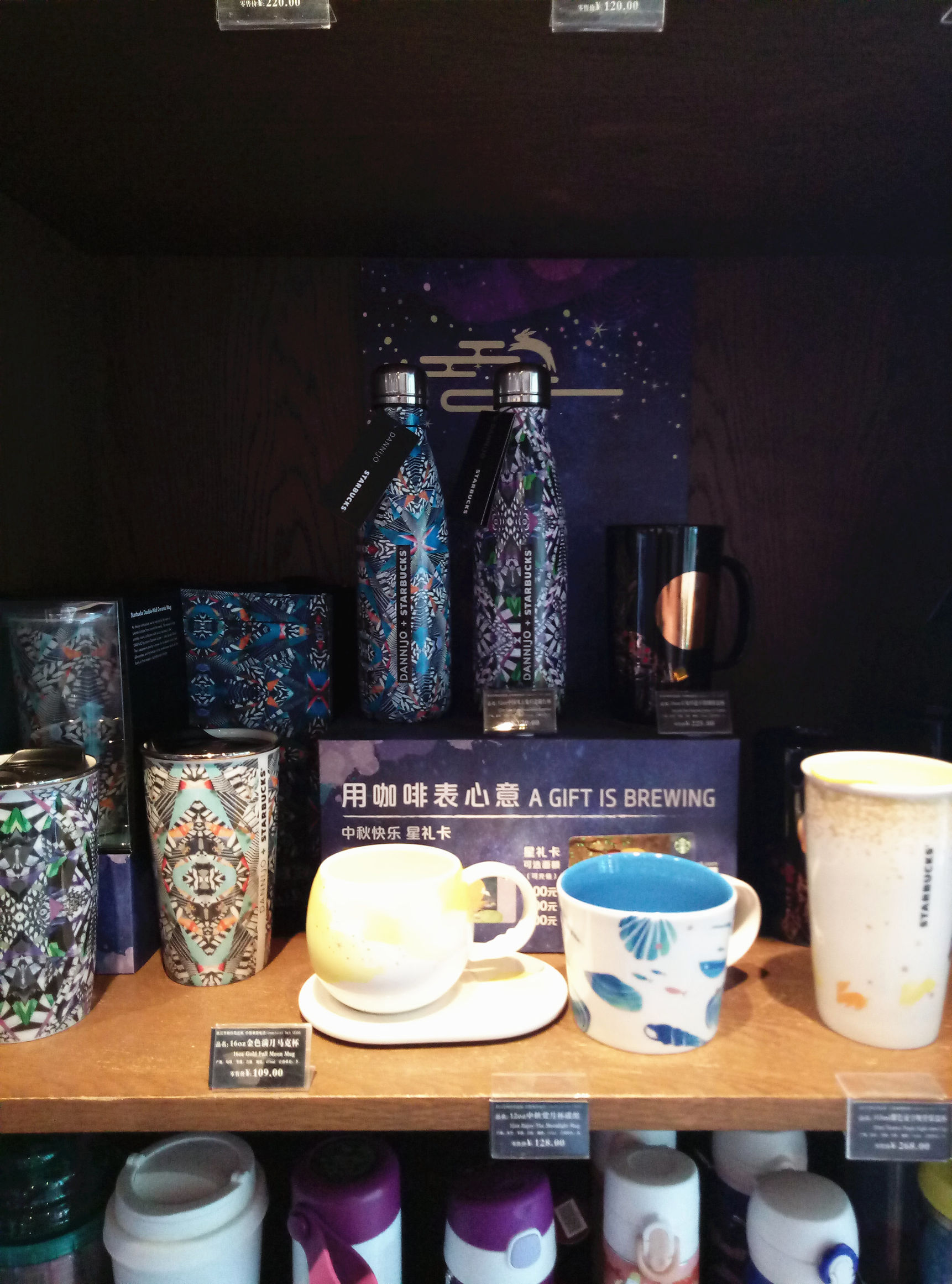 魅蓝max魅族16th,魅蓝max手机详细参数