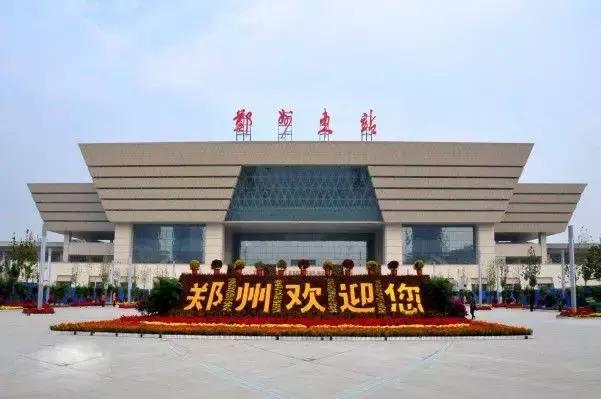 郑州最新符号,郑州城市符号