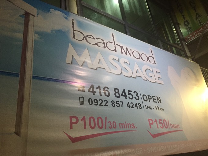 菲律宾潜水攻略 (菲律宾潜水游记)