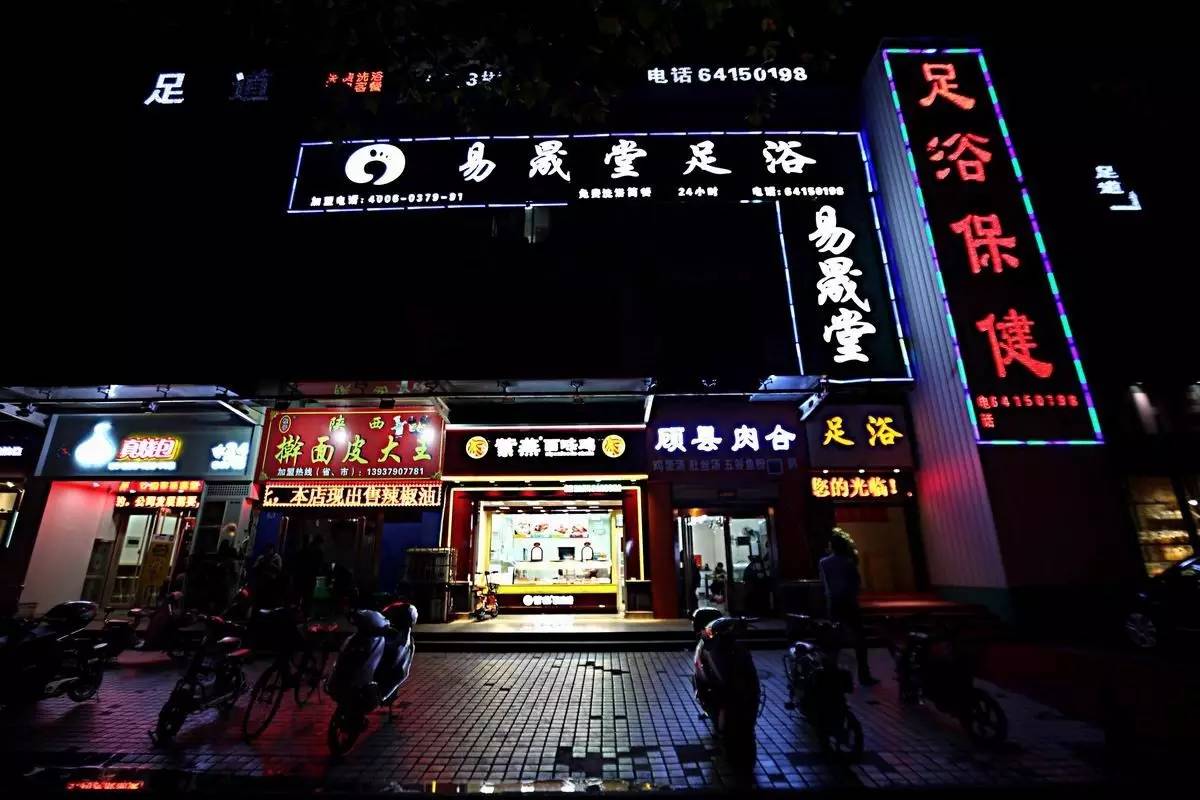 洛阳广州市场现在怎么样,洛阳广州市场都有什么