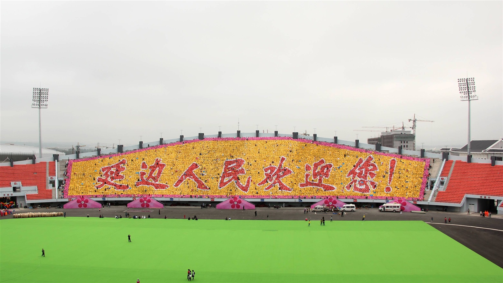 延边境内的长白山,天池之州延边