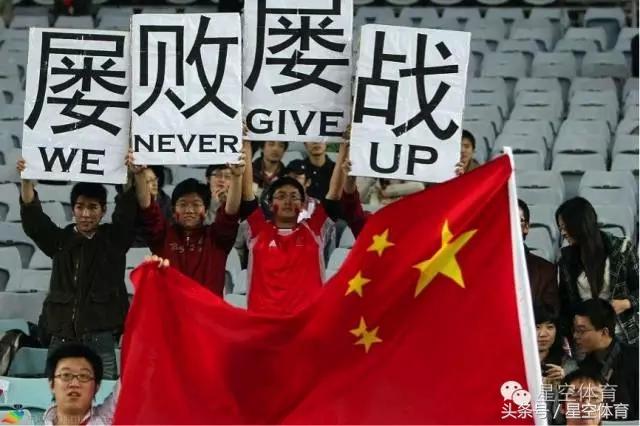 高洪波执教国足为何下课,高洪波第一次下课的原因