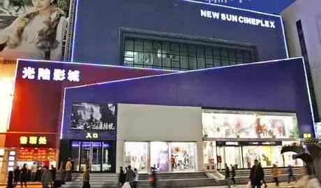 沈阳市光陆电影院怎么样,光陆电影院在哪