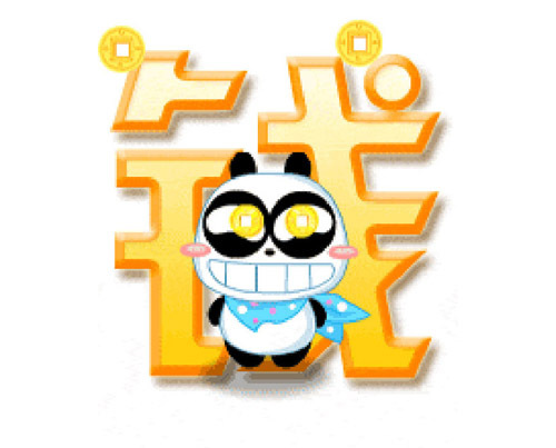 淘宝双12营销推广方案,淘宝双11推广怎么赚钱