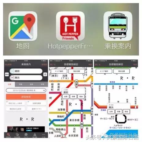 十月份去日本旅游要关注什么,坐游轮去日本旅游的关注事项