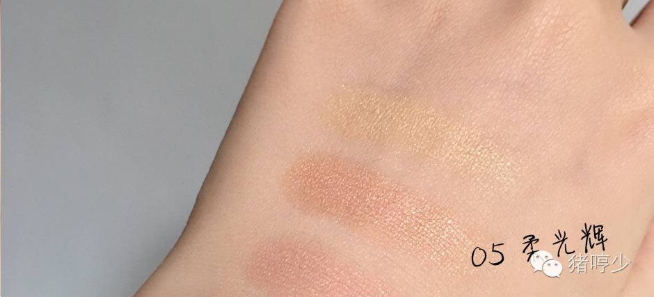 suqqu2020秋冬新品,suqqu新款黑金粉霜好用吗