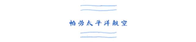 怎么去帕劳旅游,帕劳攻略