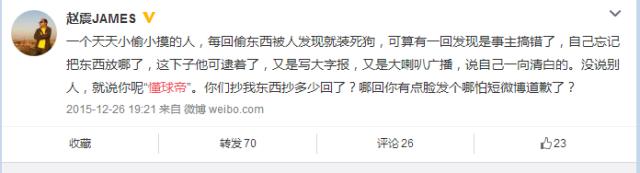 懂你妹！一天过去了脸疼么？论无下限你们赢了