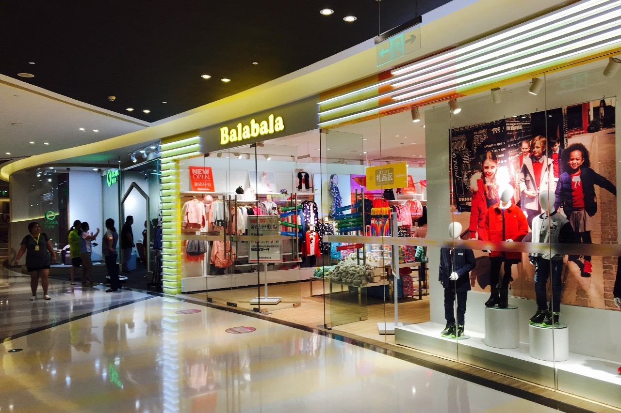 诚意之作|百联世纪购物中心初探图报（剪辑版）