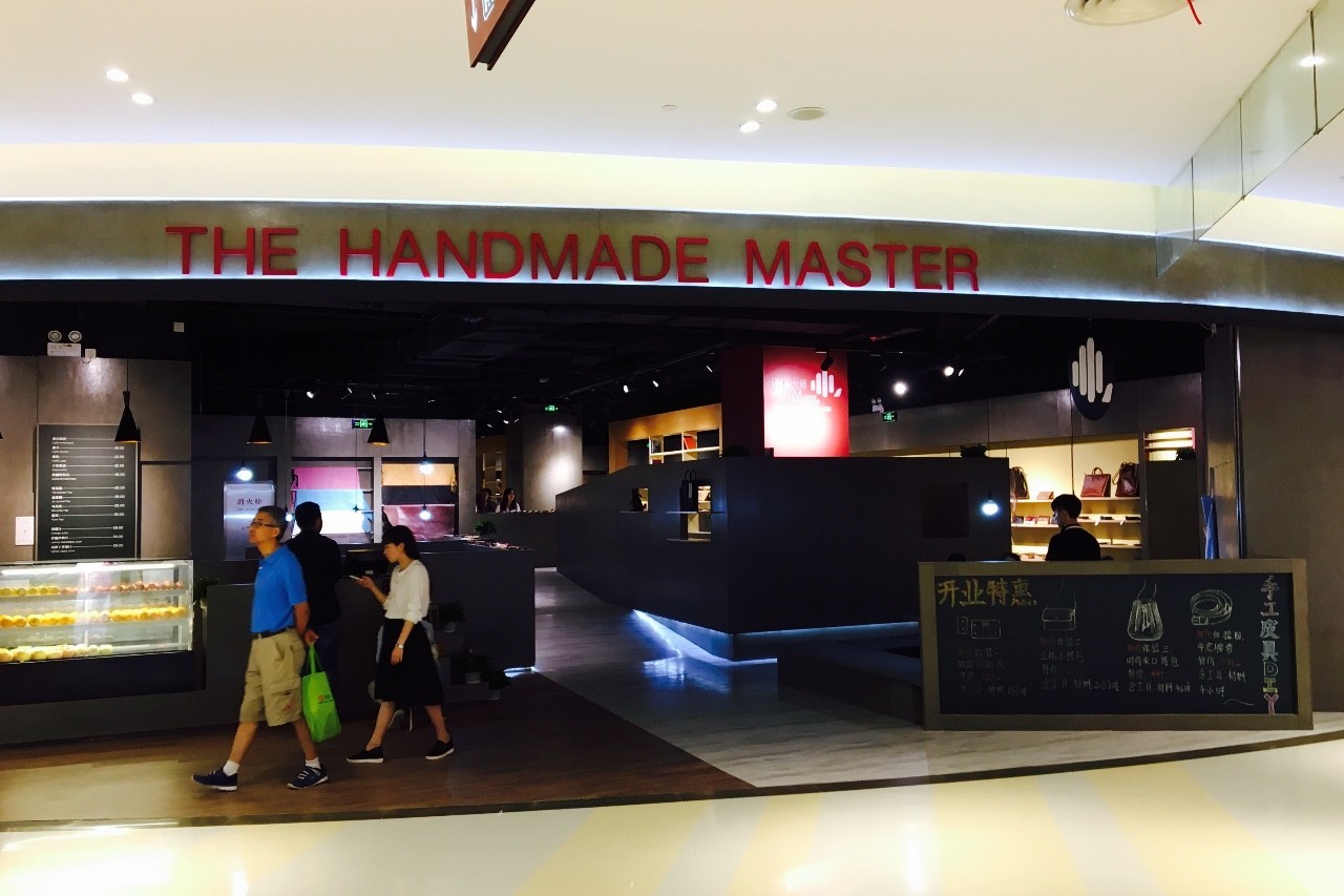 诚意之作|百联世纪购物中心初探图报（剪辑版）