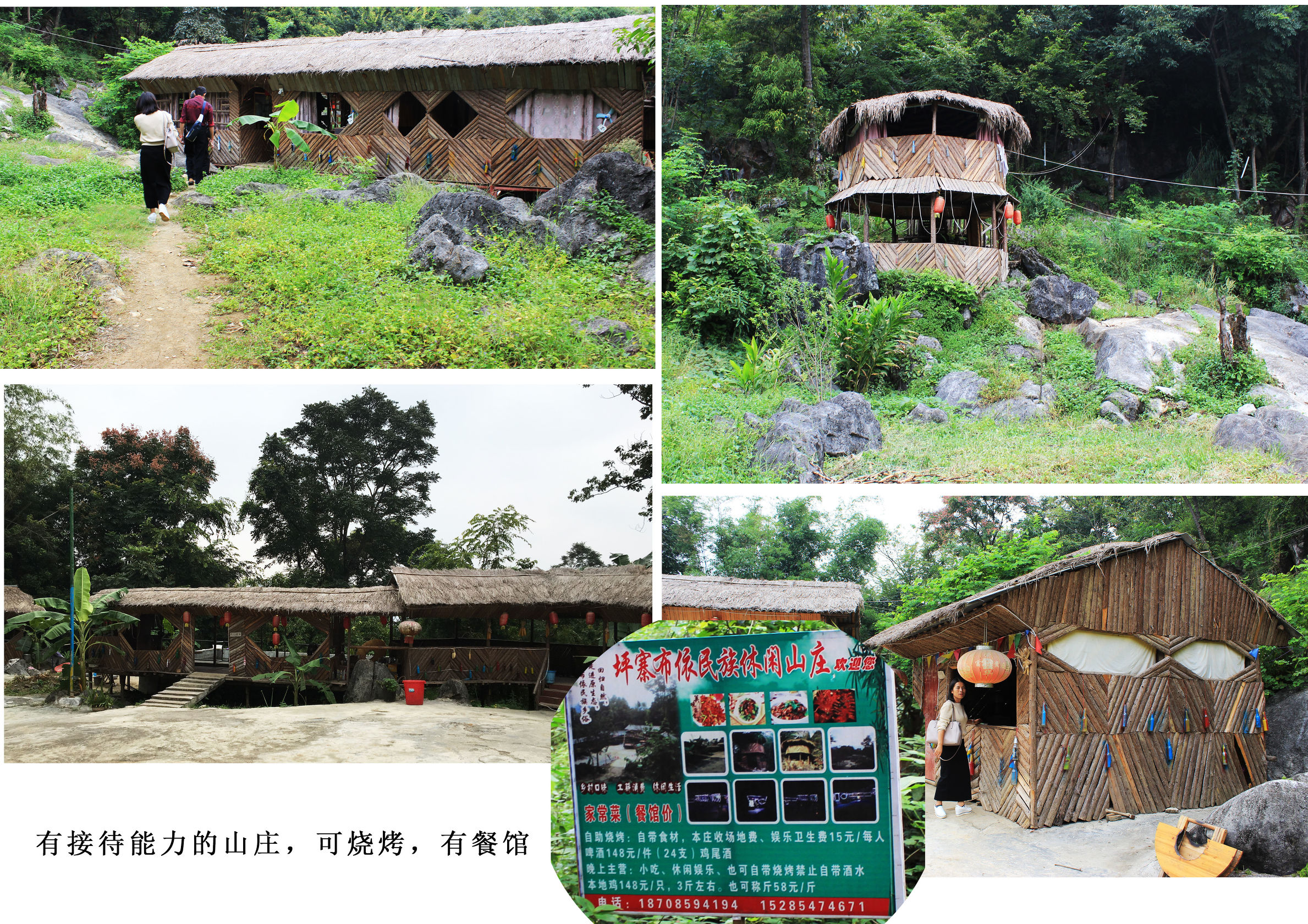 贵州雨后的大山美景,秋天的贵州大山这里仿佛就是仙境
