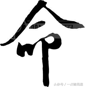 陆建勋和八爷的故事,陆建勋逼佛爷退位后续