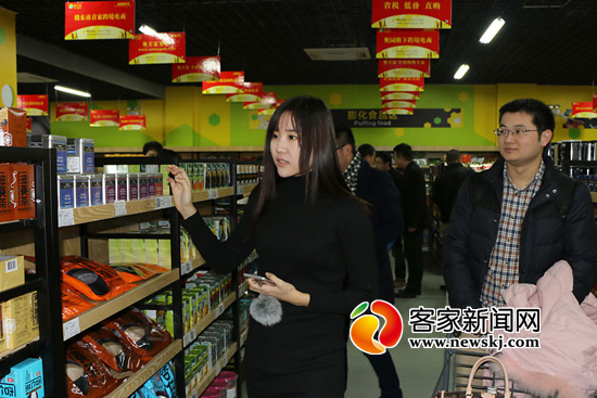 宁都电商发展,宁都物联网平台应用