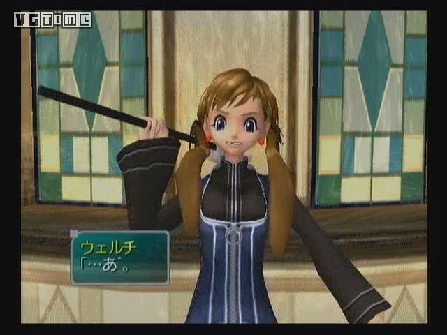 星之海洋5武器合成中文,星之海洋5最终武器