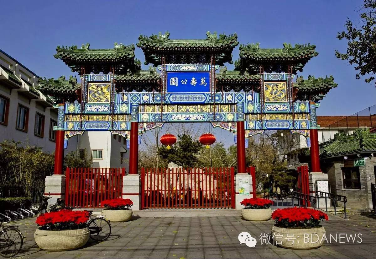 亦分享金秋迎佳节，游园品文化，全市文化活动风景区任你嗨~~