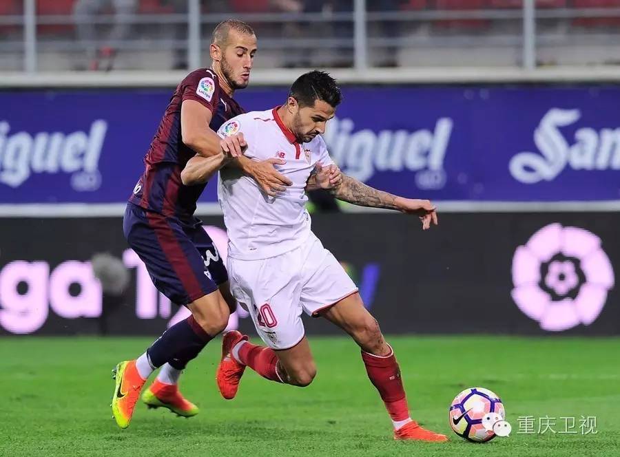 西甲塞维利亚2-3奥萨苏纳,西甲埃瓦尔塞维利亚直播